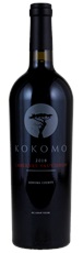 2018 Kokomo Wines Cabernet Sauvignon