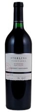 2014 Sterling Vineyards Cellar Club Rutherford Cabernet Sauvignon
