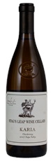 2007 Stags Leap Wine Cellars Karia Chardonnay