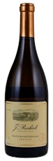 2009 Rochioli South River Vineyard Chardonnay