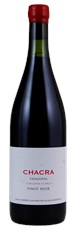 2020 Bodega Chacra Cincuenta y Cinco Pinot Noir