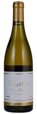 2014 Kistler Hudson Vineyard Chardonnay