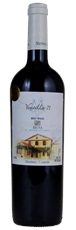 2005 Martnez Lacuesta Rioja Reserva Ventilla 71