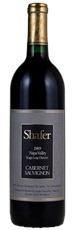 1989 Shafer Vineyards Cabernet Sauvignon