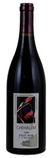 1999 Chehalem Three Vineyard Pinot Noir