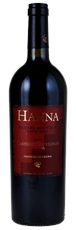 2003 Hanna Bismark Mountain Vineyard Proprietor Grown Cabernet Sauvignon