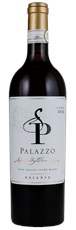 2016 Palazzo Wine Cuvee Blanc Reserve