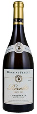 2013 Domaine Serene Recolte Grand Cru Chardonnay