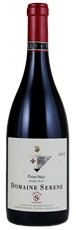2015 Domaine Serene Triple S Pinot Noir