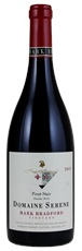 2015 Domaine Serene Mark Bradford Vineyard Pinot Noir
