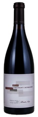 2018 Eminent Domaine Ribbon Ridge Pinot Noir