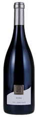 2018 WillaKenzie Estate Kiana Estate Grown Pinot Noir