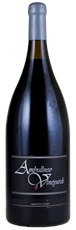 2004 Ambullneo Mastiff Cuvee Pinot Noir