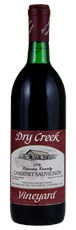 1978 Dry Creek Vineyard Cabernet Sauvignon