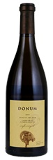 2015 Donum Single Vineyard Chardonnay