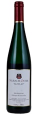 2009 Selbach-Oster Zeltinger Sonnenuhr Riesling Rotlay 8