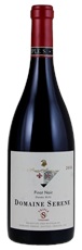 2016 Domaine Serene Triple S Pinot Noir