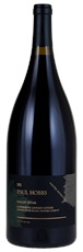 2015 Paul Hobbs Lindsay Estate Vineyard Cuvee Agustina Pinot Noir