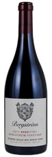2020 Bergstrom Winery Bergstrom Vineyard Pinot Noir