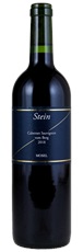 2018 Stein Cabernet Sauvignon Vom Berg 19