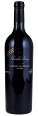 2004 Charles Krug X-Clones Limited Release Cabernet Sauvignon
