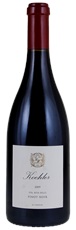 2009 Koehler Winery Pinot Noir
