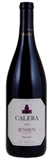 2007 Calera Jensen Vineyard Pinot Noir