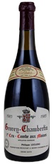 1985 Domaine Philippe Leclerc Gevrey-Chambertin Combes aux Moines