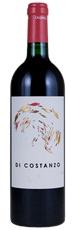 2018 Di Costanzo Caldwell Vineyard Cabernet Sauvignon