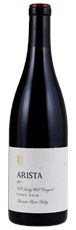 2017 Arista Winery UV Lucky Well Vineyard Pinot Noir