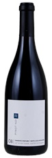 2008 La Rochelle Winery Sarmento Vineyard Pinot Noir