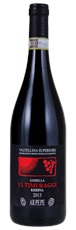 2013 ARPEPE Valtellina Superiore Sassella Vendimmia Tardiva Ultimi Raggi Riserva