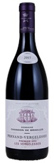 2017 Chandon de Briailles Pernand-Vergelesses Les Vergelesses