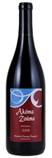 2008 Akoma Zoume Athena Mountain Terraces Syrah