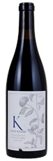 2012 Knez Cerise Pinot Noir