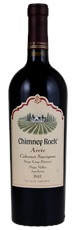 2012 Chimney Rock Arete Cabernet Sauvignon