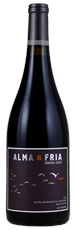 2015 Alma Fria Dona Margarita Vineyard Pinot Noir