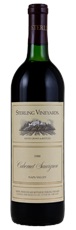 1988 Sterling Vineyards Cabernet Sauvignon