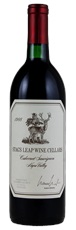1988 Stags Leap Wine Cellars Napa Valley Cabernet Sauvignon
