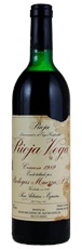 1989 Bodegas Muerza Rioja Vega Crianza