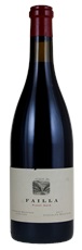2017 Failla Chehalem Mountain Vineyard Pinot Noir