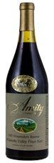 1985 Amity Vineyards Winemakers Reserve Pinot Noir