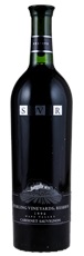 1996 Sterling Vineyards Reserve Red Table Wine SVR