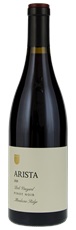 2020 Arista Winery Perli Vineyard Pinot Noir