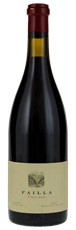 2015 Failla Savoy Vineyard Pinot Noir