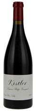 2020 Kistler Laguna Ridge Vineyard Pinot Noir