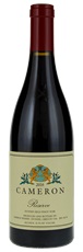 2016 Cameron Winery Reserve Pinot Noir