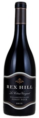 2015 Rex Hill La Colina Vineyard Pinot Noir