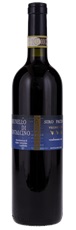 2011 Siro Pacenti Brunello di Montalcino Vecchie Vigne