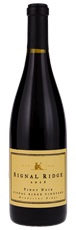 2016 Signal Ridge Signal Ridge Vineyard Pinot Noir